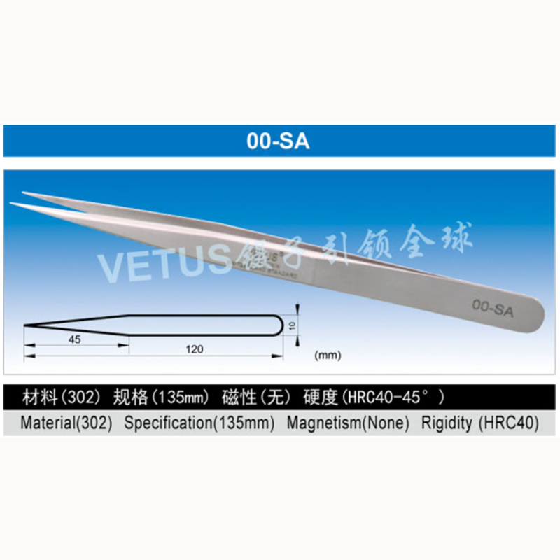 09.1001 VETUS 00-SA镊子